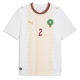 Billige Fotballdrakt Marokko Achraf Hakimi #2 Replika Bortedrakt VM 2026 Kortermet Billige Fotballdrakt Marokko Achraf Hakimi #2 Replika Bortedrakt VM 2026 Kortermet